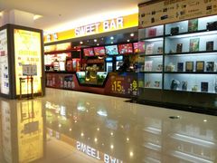 -大世界影城(无锡江南大悦城IMAX激光店)