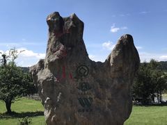 -武隆天坑地缝国家地质公园