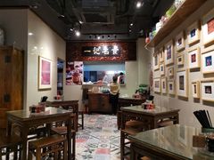 大堂-一记面馆(易发店)