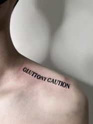 -明星刺青·洗纹身