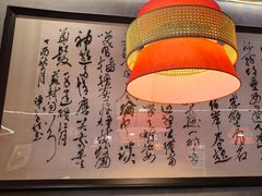 -阿嫂印象·民间江湖菜(大学城店)