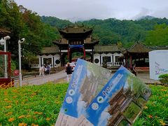 -青城山
