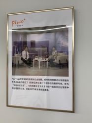 -FineYoga梵音瑜伽·普拉提