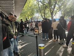 -牛街洪记小吃店(牛街店)