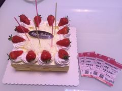 -丽莎蓓甜CAKE生日蛋糕·动物奶油(石家庄店)