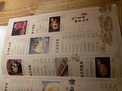 -绿茶餐厅(西单老佛爷店)
