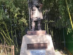 -洛阳白马寺