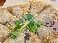 -芋包王闽南茶楼(八市店)