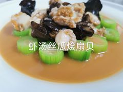 -青岛香格里拉·香宫中餐厅