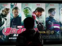 -奥斯卡升龙国际影城(RealD Cinema)