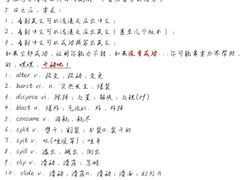 -成都大学-图书馆