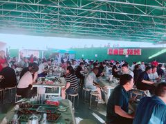 大堂-郑喜旺烧烤(新密总店)