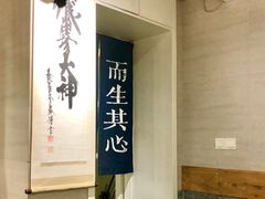 -囿面传统制面馆(中央路店)