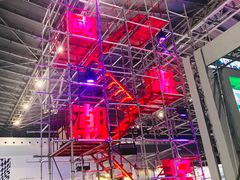 -东浩兰生上海世博展览馆