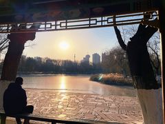 -满都海公园