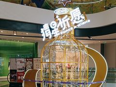 -合景·悠方(成都店)