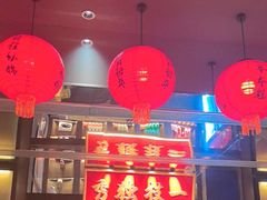 -小厨娘金榜题名(夫子庙秦淮河店)