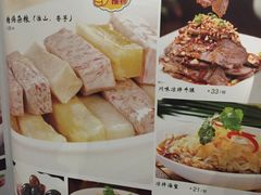 -百年果林椰子鸡(中洲店)