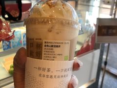 金色山脉宝藏茶-奈雪的茶(中粮祥云小镇店)