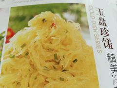 -外婆菜之崇明味道(锦江乐园店)