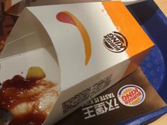 -汉堡王(徐汇绿地缤纷店)