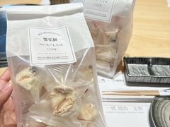 -桃喜·私人订制蛋糕店