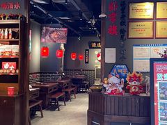-受气牛肉·重庆耙牛肉(南坪总店)