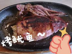 铁板鱿鱼-萨莉亚意式餐厅(连城店)