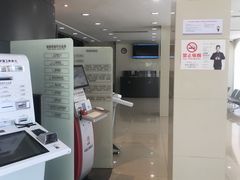 -中国工商银行(上海市长江西路支行)