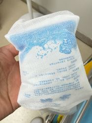 点击看大图 -JUVA郑州欧华医疗美容医院