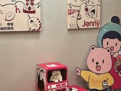 -静宜和她的朋友(星海广场店)