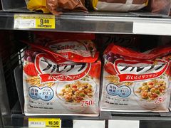 -Thai Kee IGA X-press