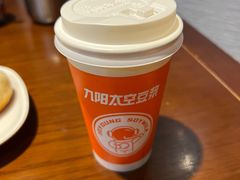 -大壶春生煎(四川中路店)