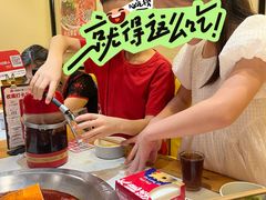-大龙燚火锅(科华店)