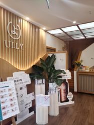 -宥莉·ULLY 痘敏肌•科技皮肤管理中心