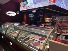 -哈根达斯(天河城店)