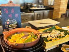 -圣丰索菲特·2 On 988 Café 自助餐厅