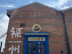 -中国船政文化博物馆