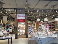 -当当书店(国泰广场店)