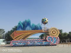 -广西民族博物馆