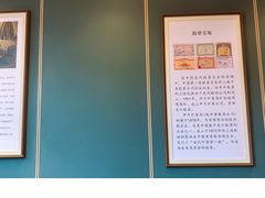 -唐山宴百姓府邸院落中餐