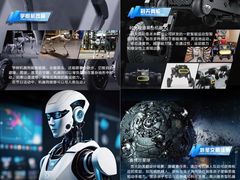 -上海汽车会展中心