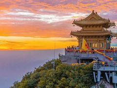 -老君山风景名胜区