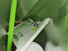 -奈雪的茶(青岛卓悦里INTOWN店)