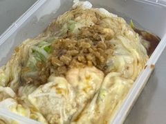 -小吴肠粉