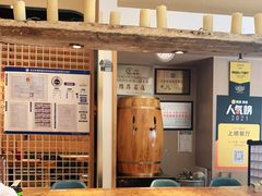 大堂-七八冷面·延边朝鲜族美食(欢乐谷店)