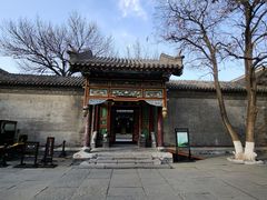 -张学良旧居陈列馆