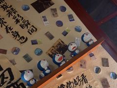 -三杯赤運·中式小酒馆(所城里店)