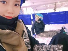 -乔波室内滑雪场
