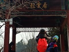 -香山公园-东宫门售票处